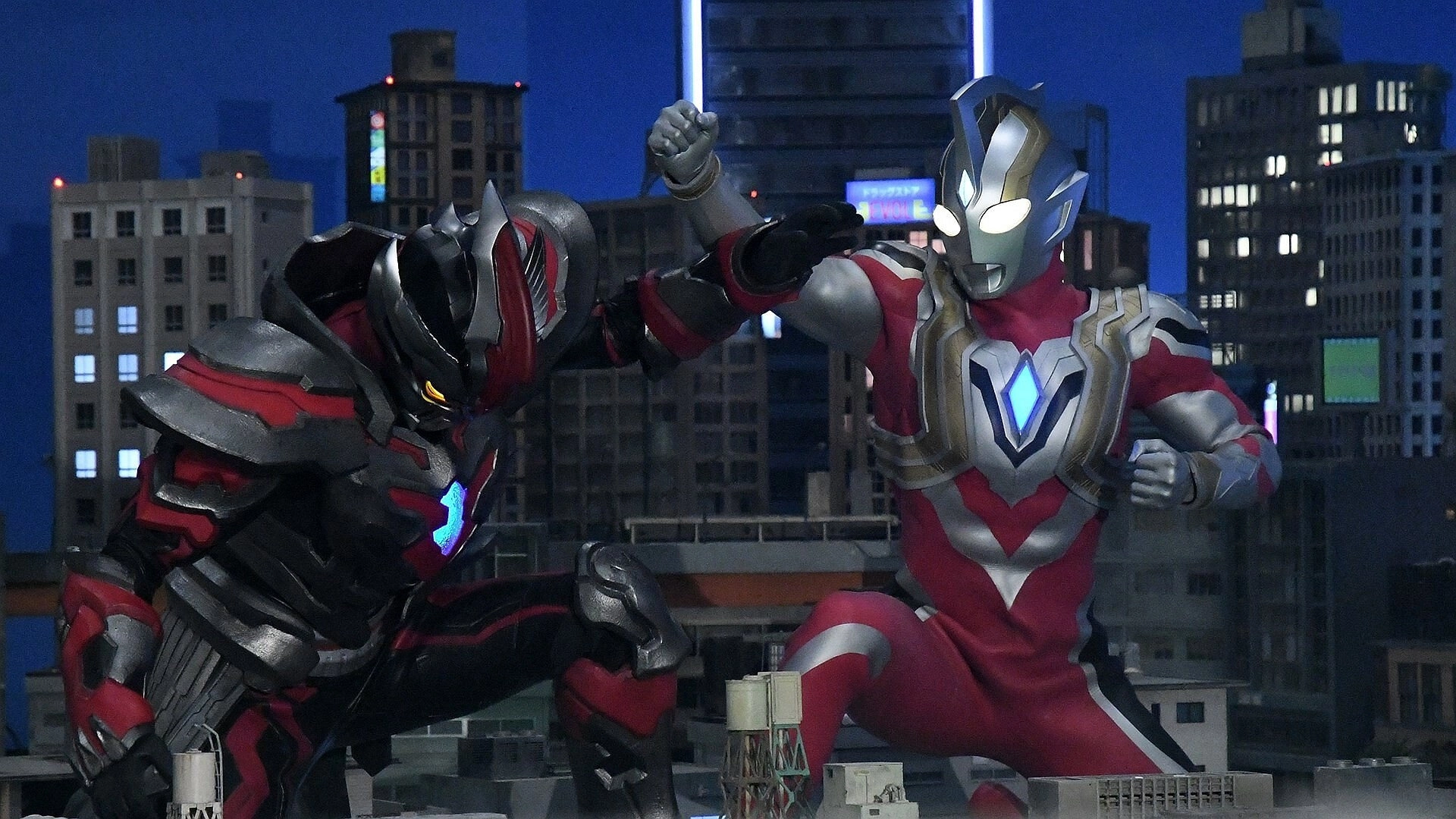 Ultraman Trigger: New Generation Tiga