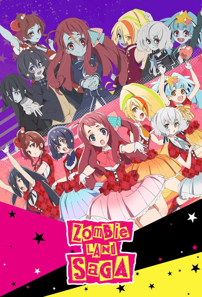 Zombie Land SAGA
