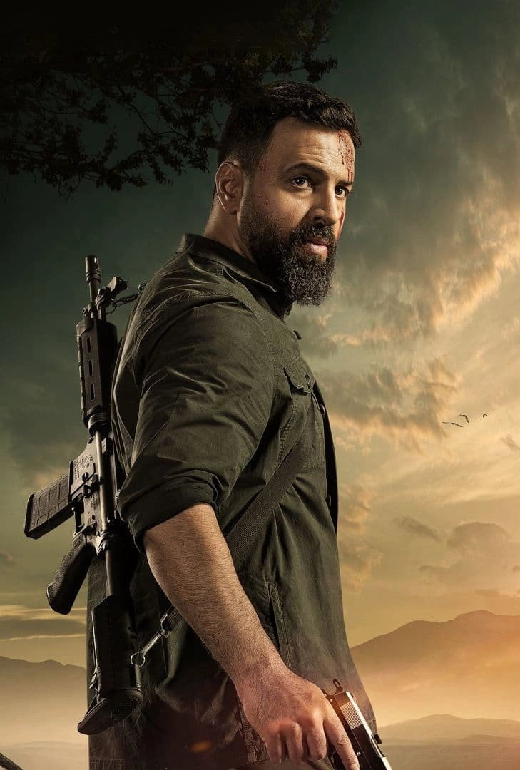 Al Hayba