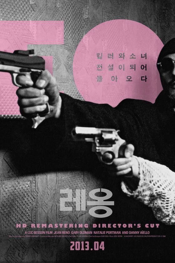 Léon: The Professional