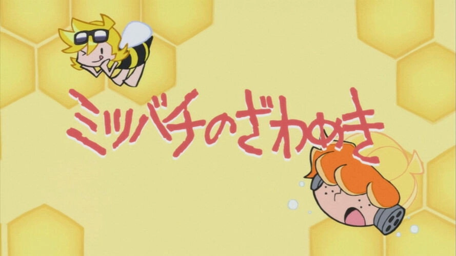Panty & Stocking with Garterbelt