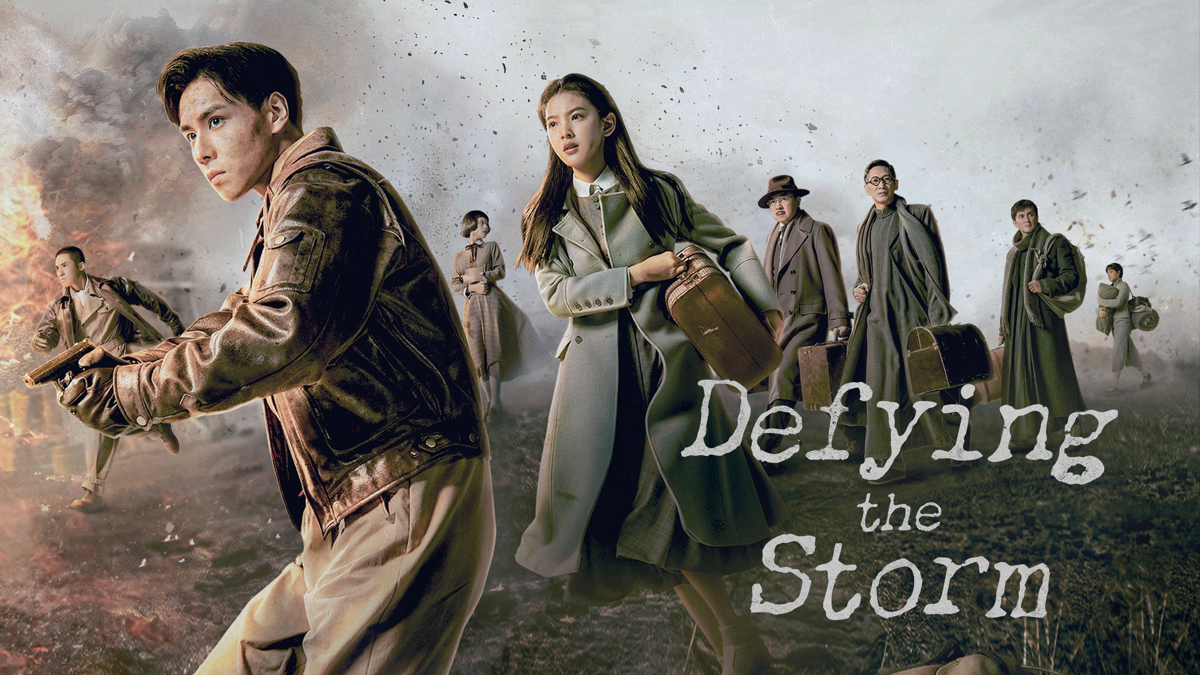 Defying the Storm
