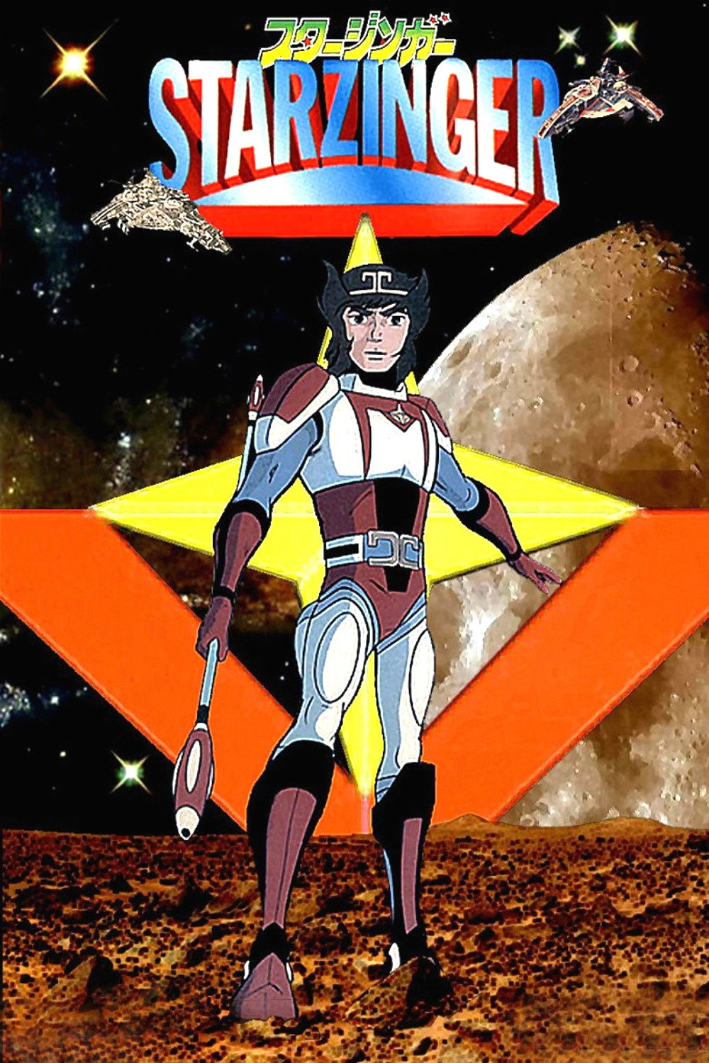 Sci-Fi West Saga Starzinger