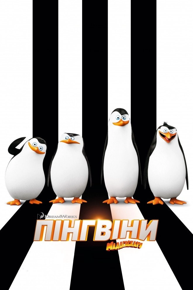 Penguins of Madagascar