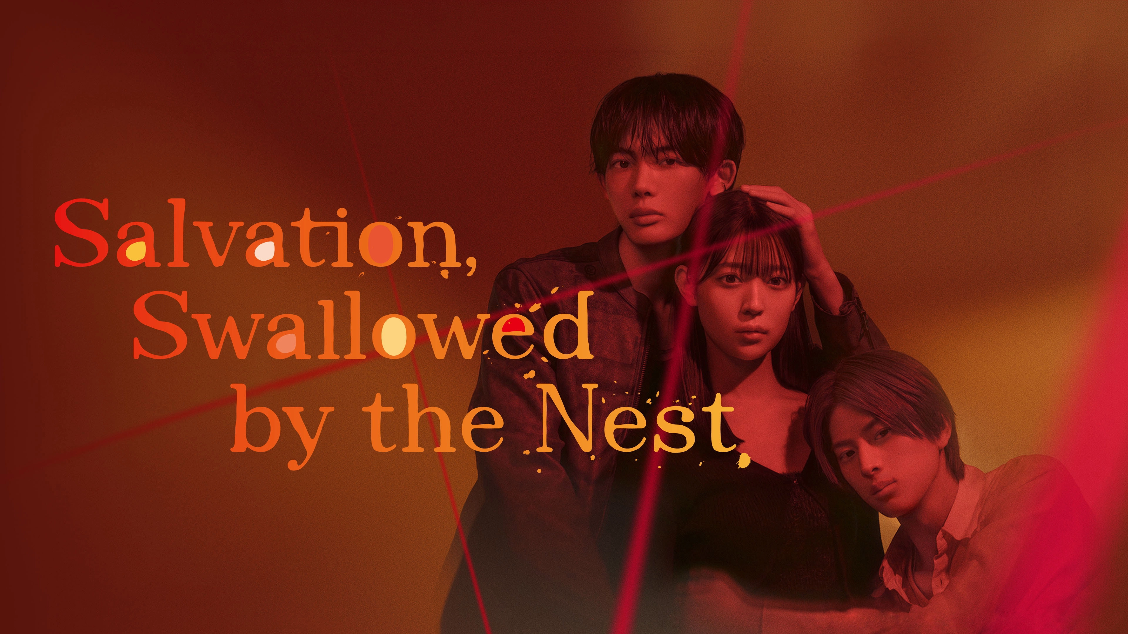 Salvation, Swallowed by the Nest