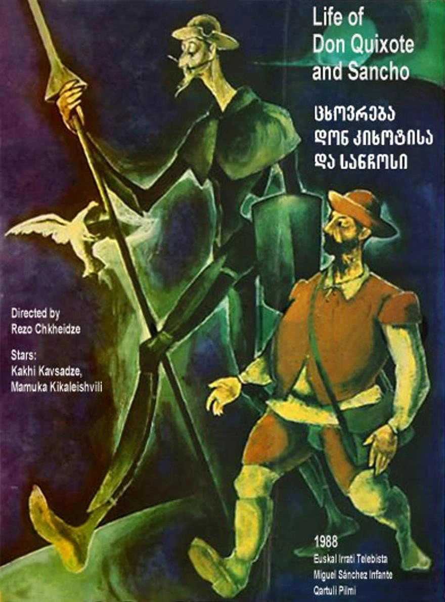 Life of Don Quichote and Sancho