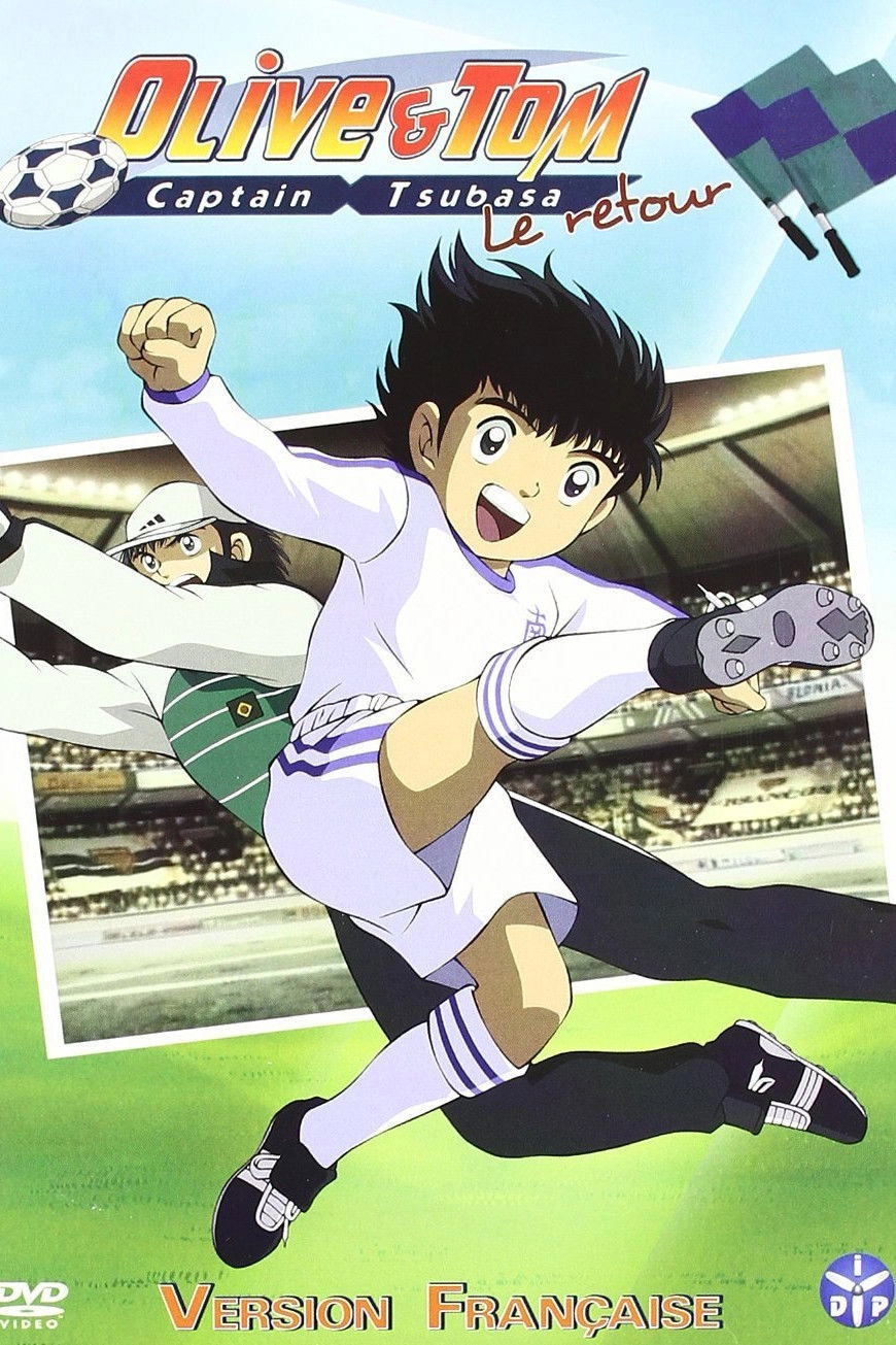 Captain Tsubasa: Road to 2002