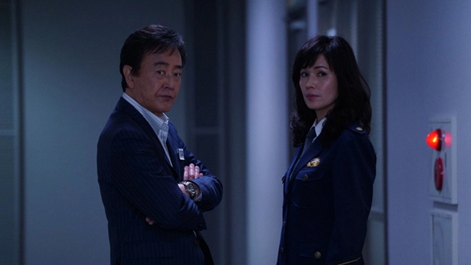 Homicide Team 9