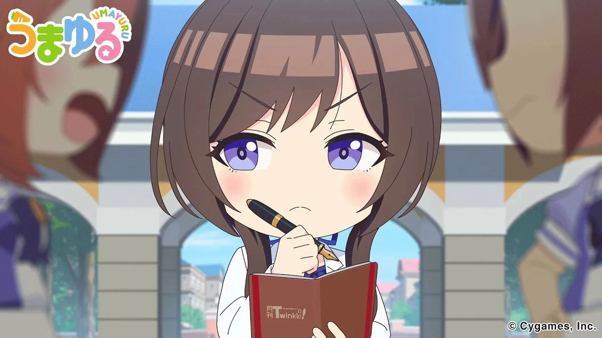 Umayuru