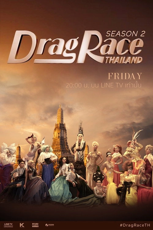 Drag Race Thailand