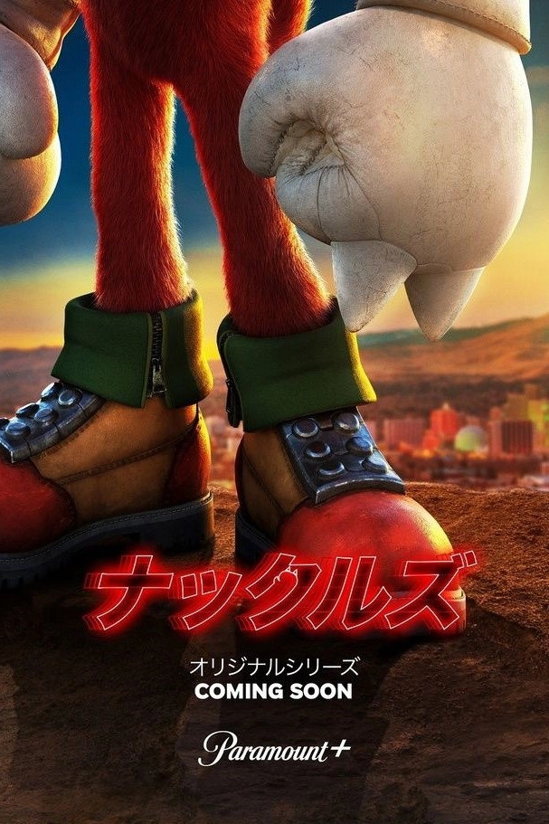 Knuckles