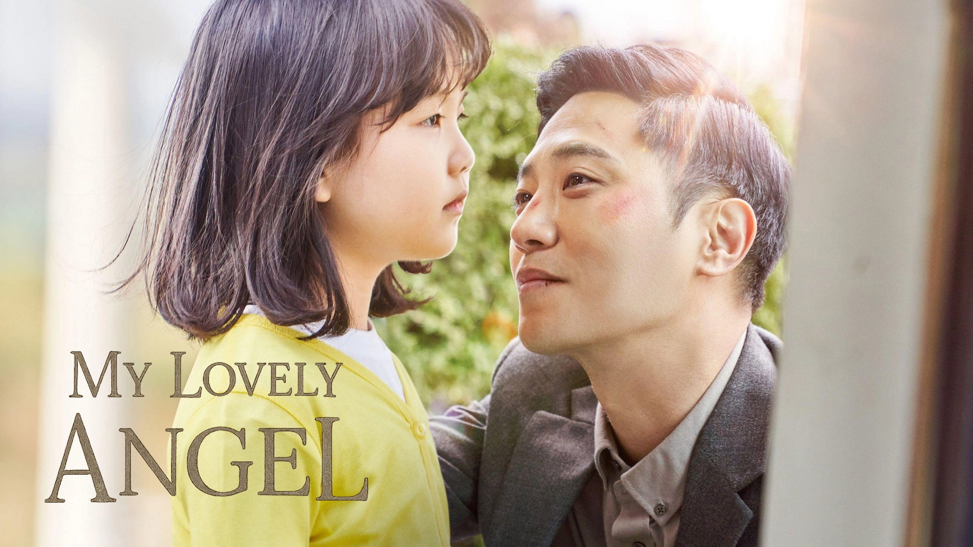 My Lovely Angel