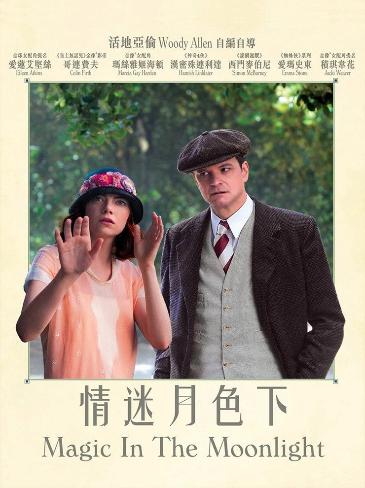Magic in the Moonlight