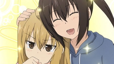Minami-ke