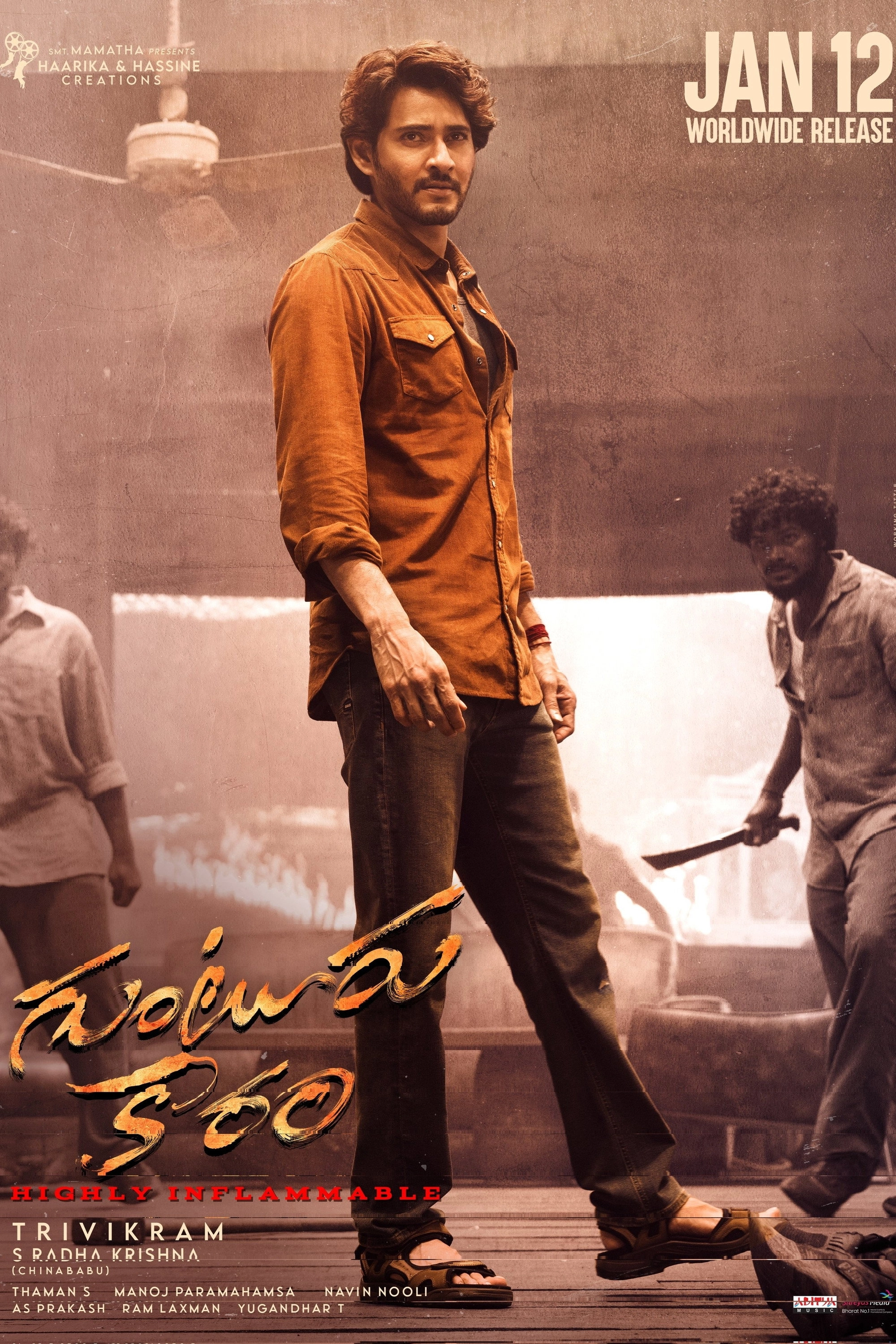 Guntur Kaaram