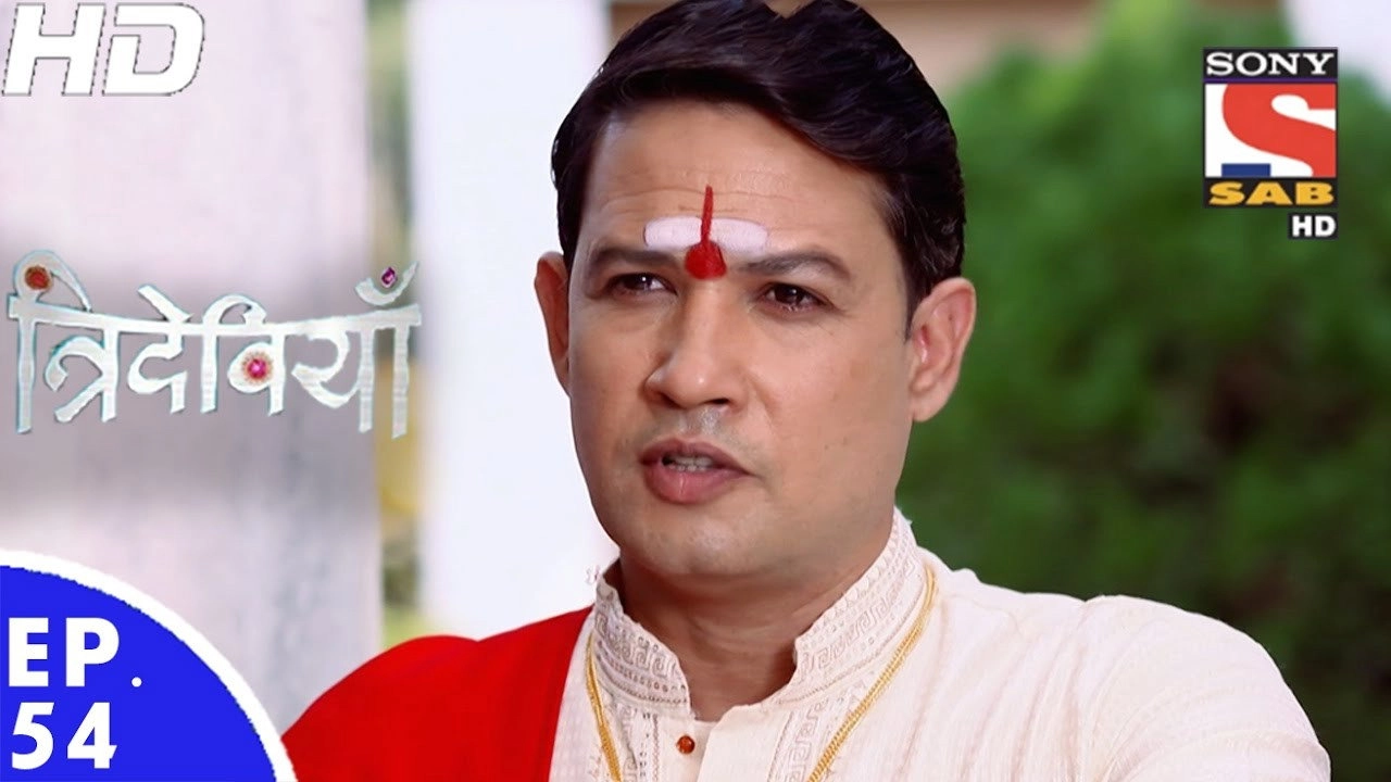 Trideviyaan