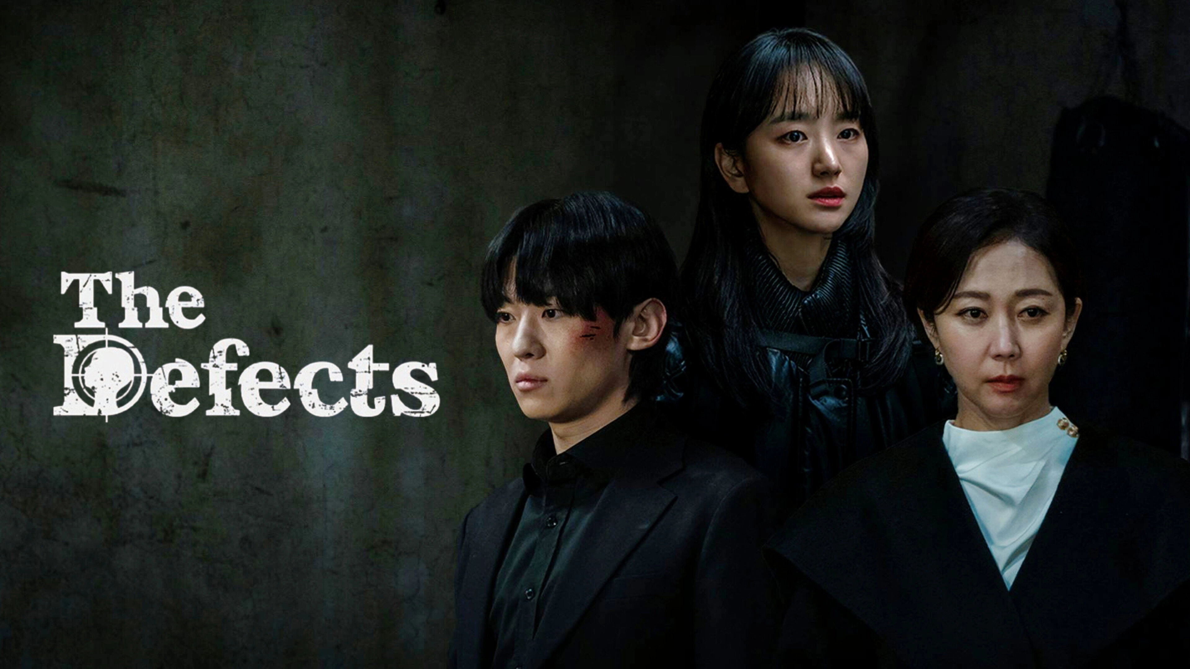 The Defects