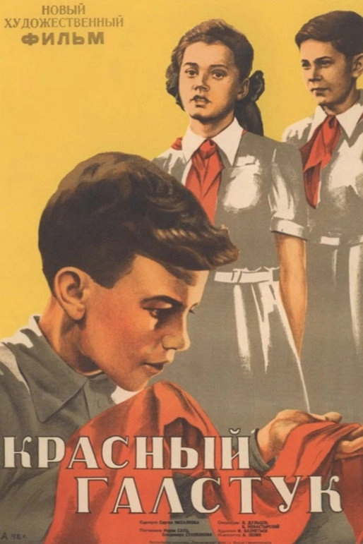 Red Tie