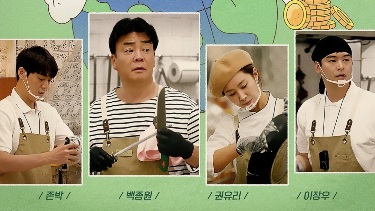 The Genius Paik