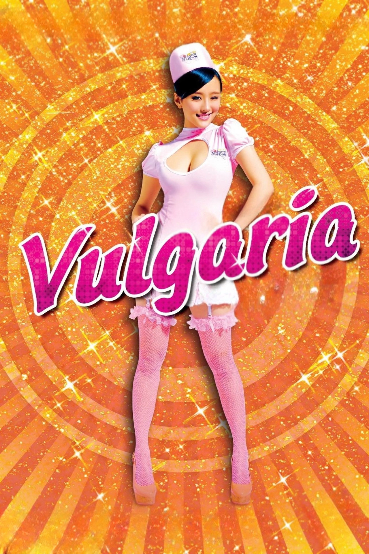 Vulgaria
