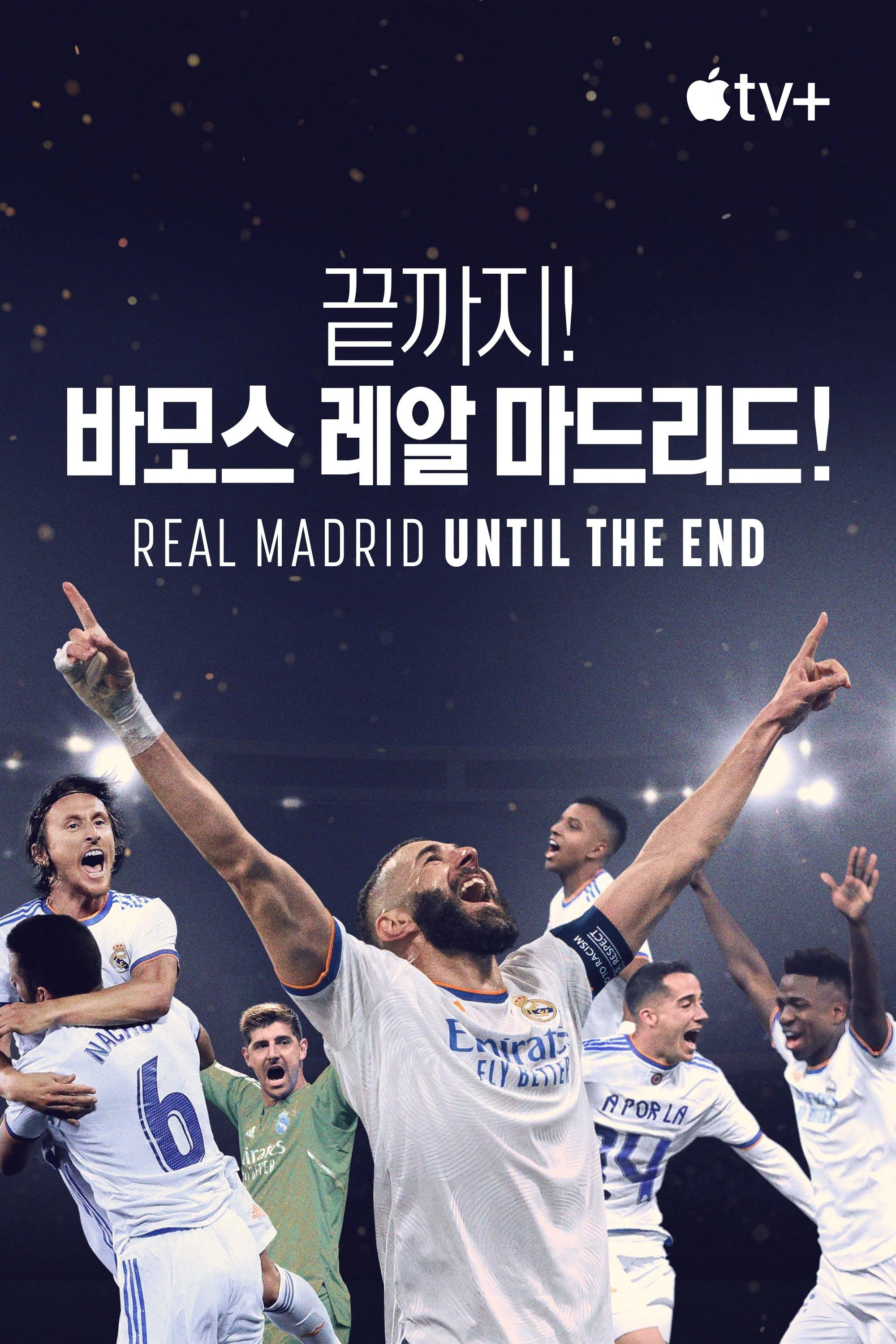 Real Madrid: Until the End