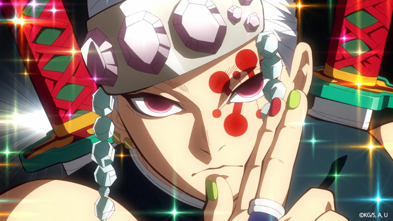 Demon Slayer: Kimetsu no Yaiba Entertainment District Infiltration Arc