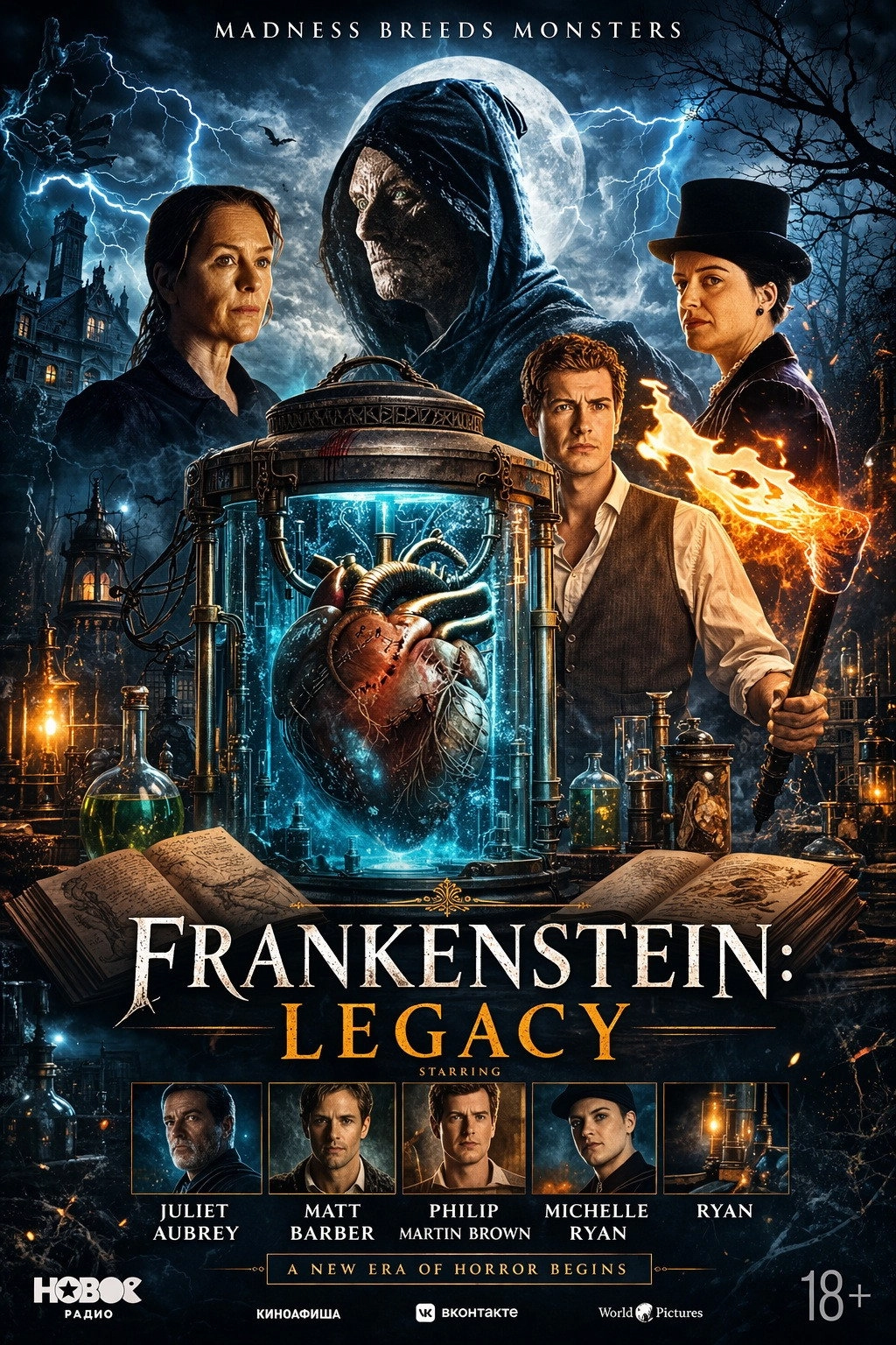 Frankenstein: Legacy