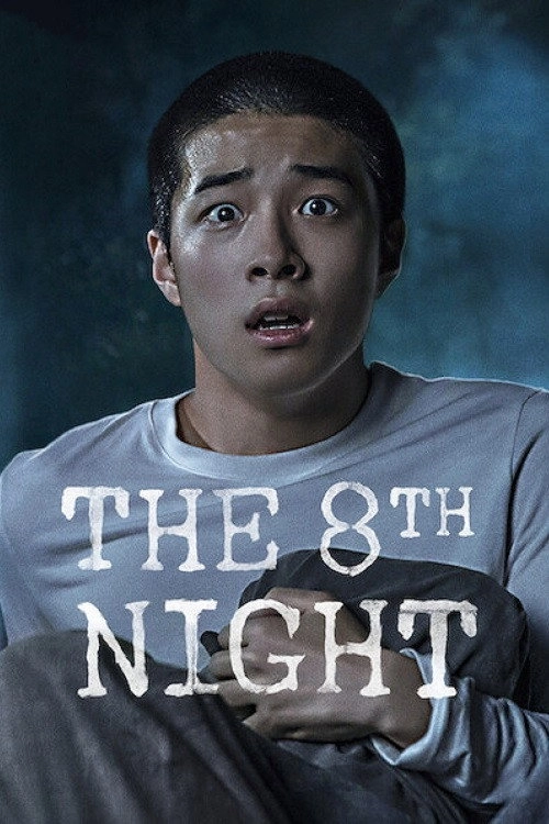 The 8th Night