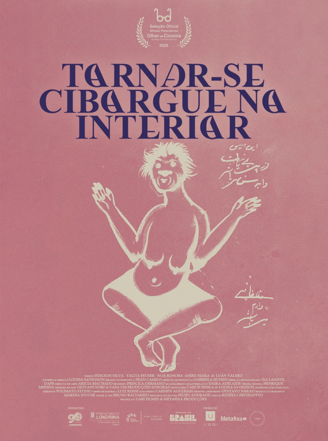 Tornar-se Ciborgue no Interior