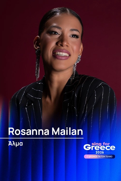 Sing for Greece: Greece's Eurovision National Selection
