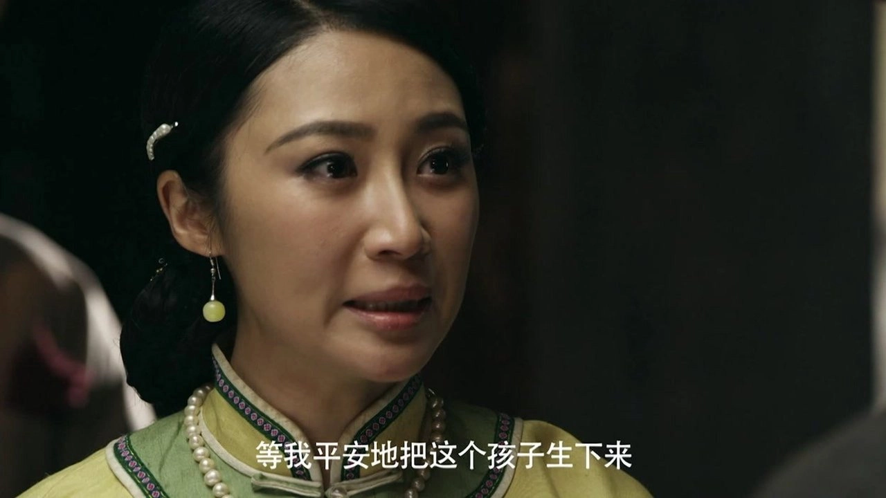 回马枪
