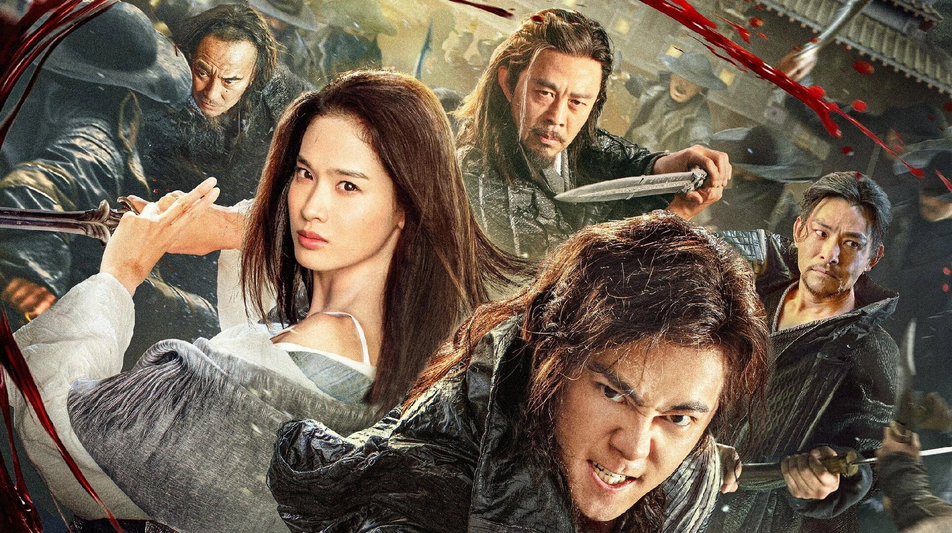 The Duel of Gold and Silver