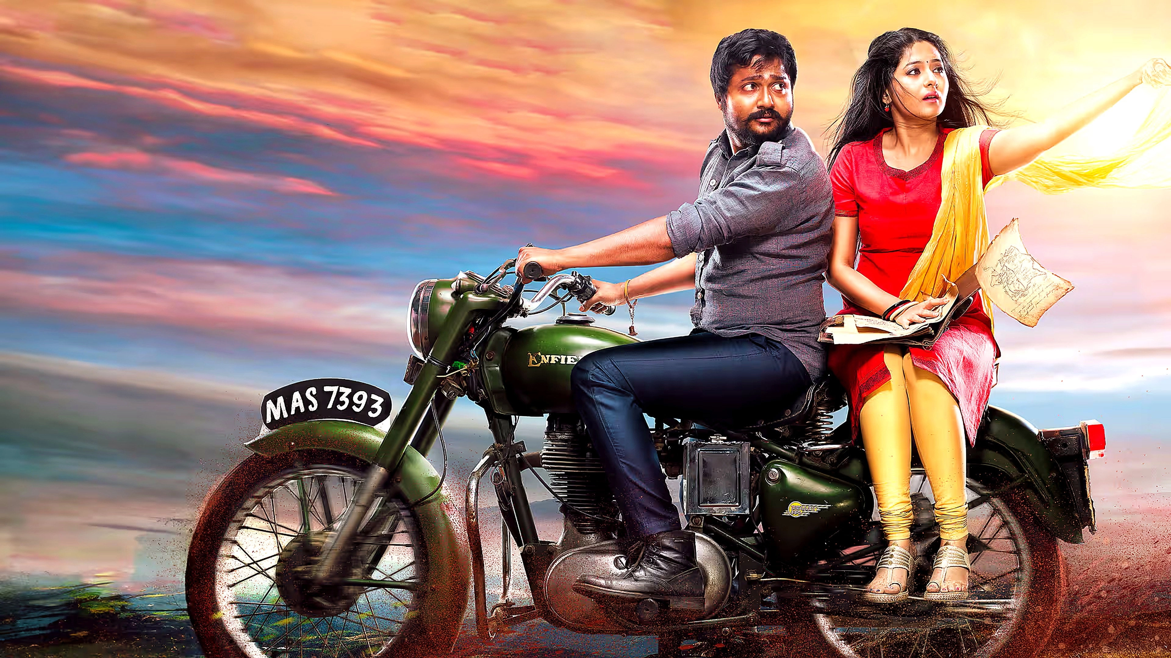 Urumeen
