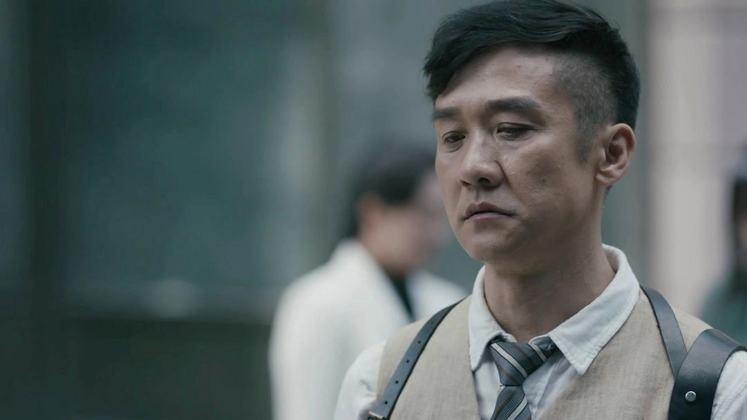 Detective Ke Chen