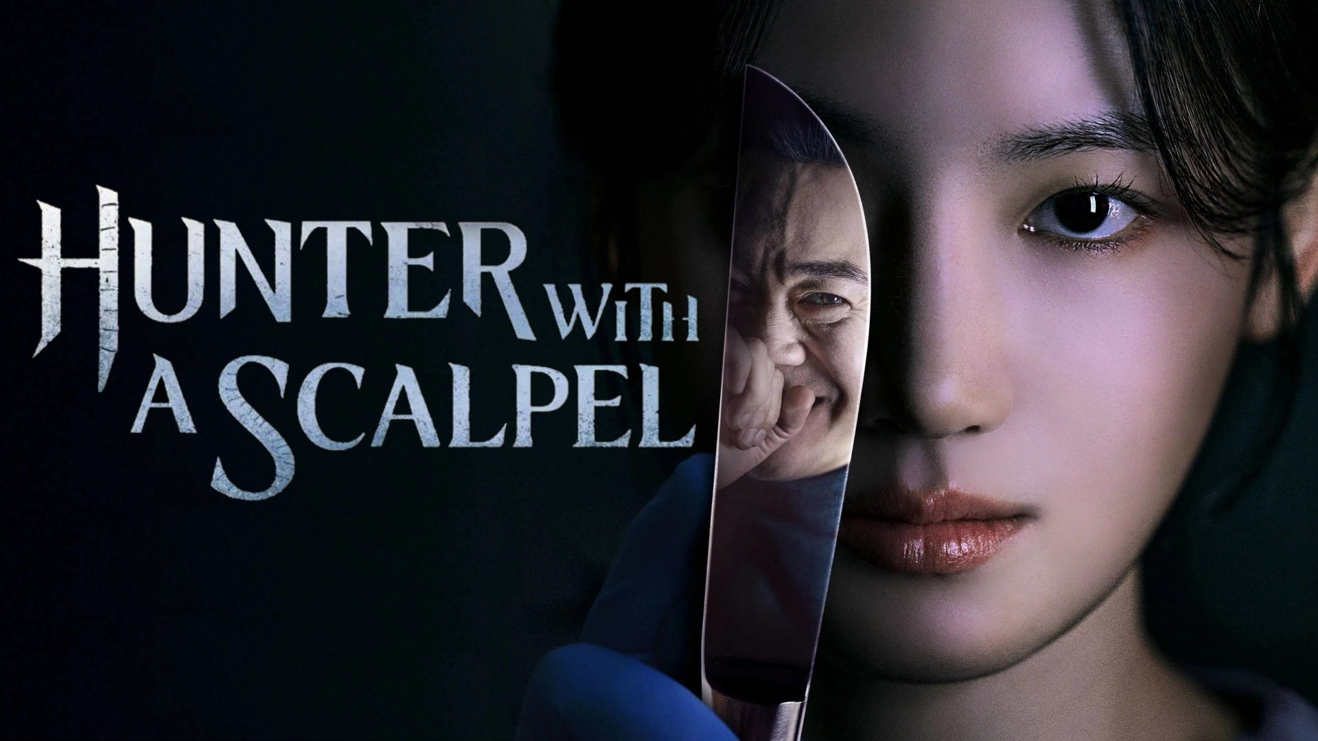 Hunter with a Scalpel