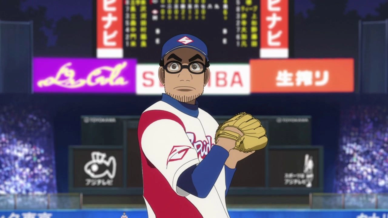 Gurazeni: Money Pitch