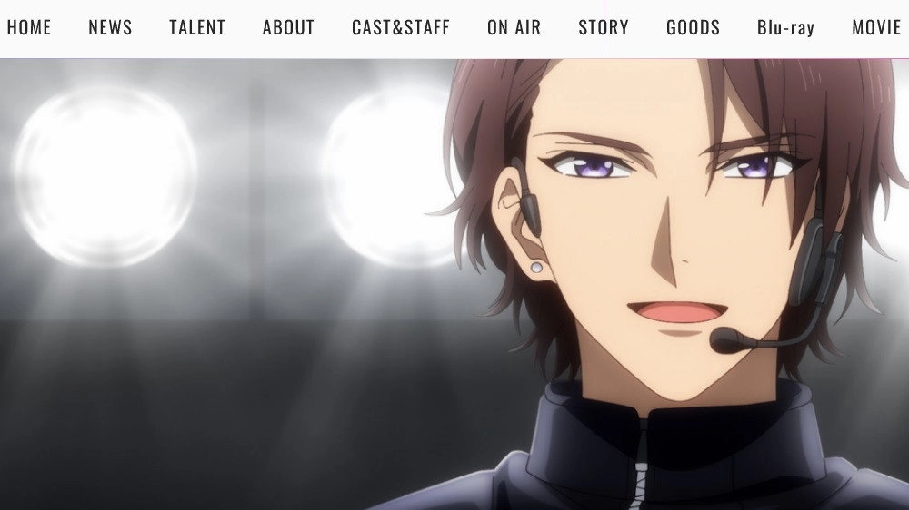 VAZZROCK THE ANIMATION