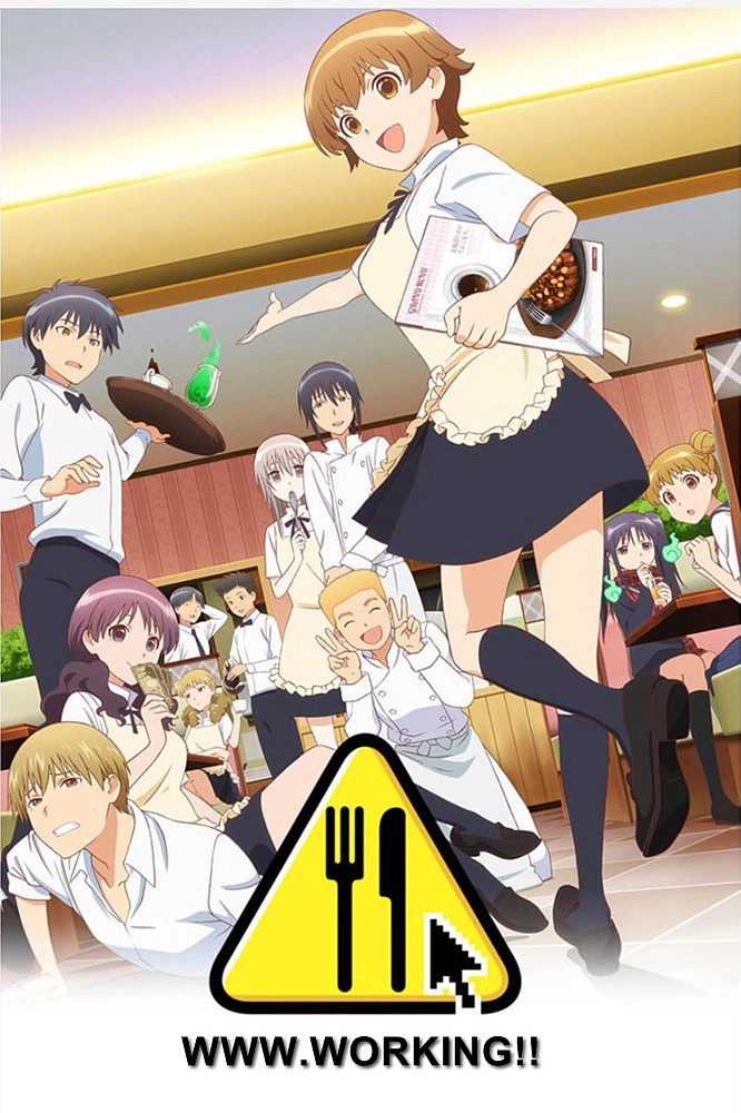 WWW.WAGNARIA!!