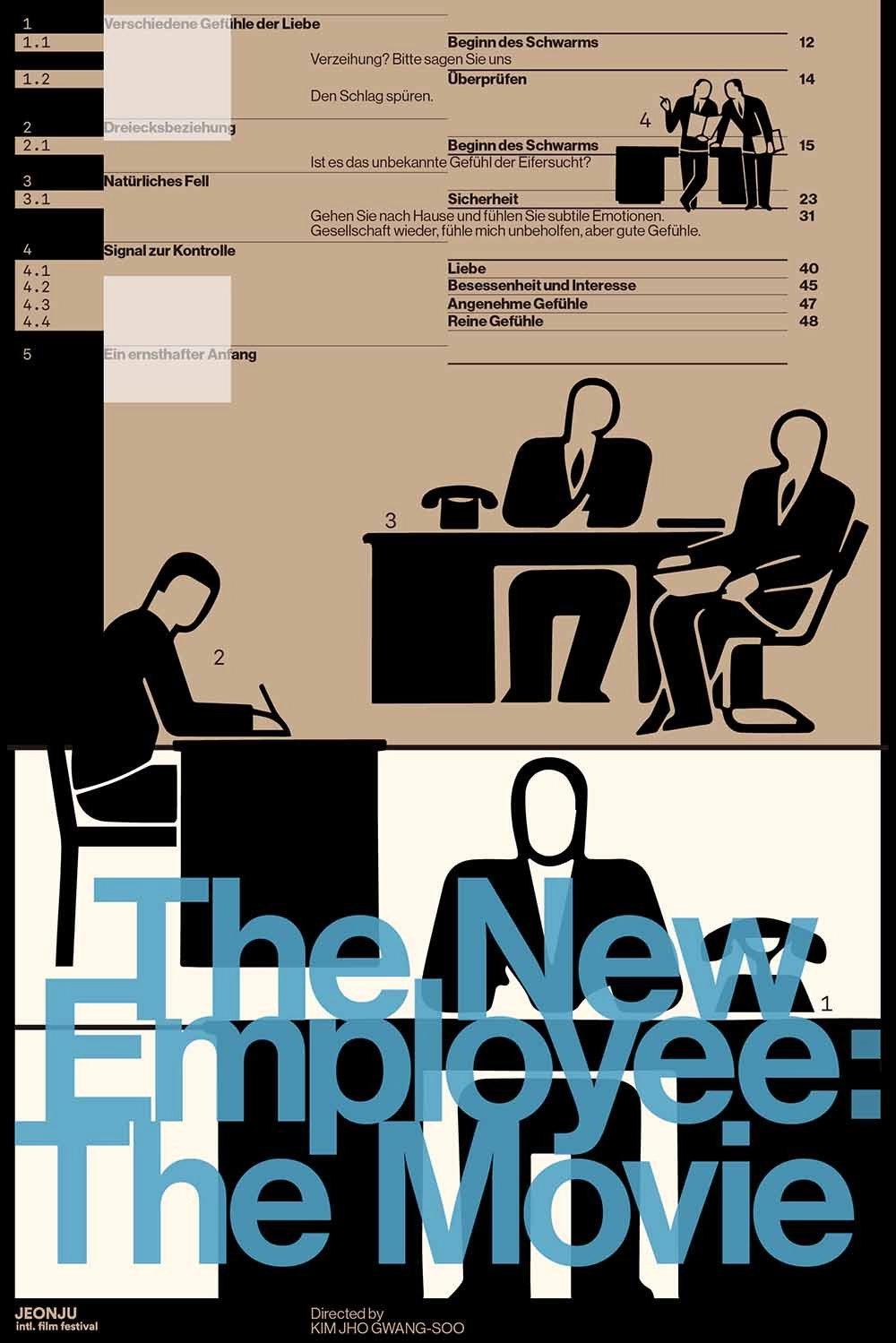 The New Employee: The Movie