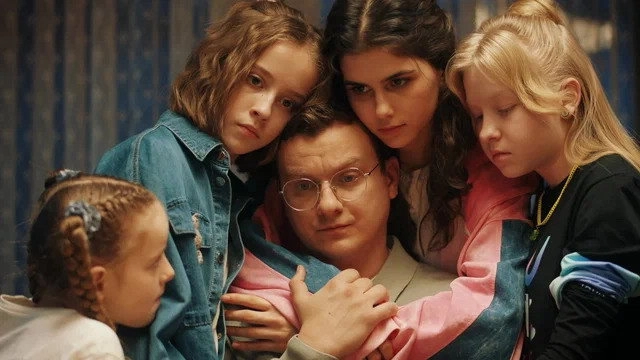 Daddy's Daughters. New