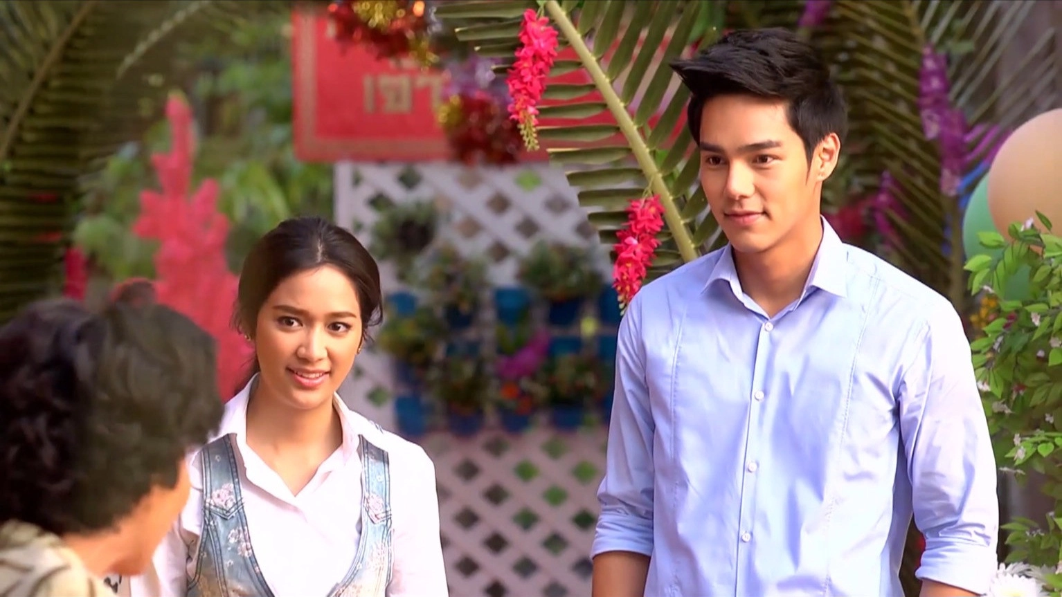 แม่ดอกรักเร่