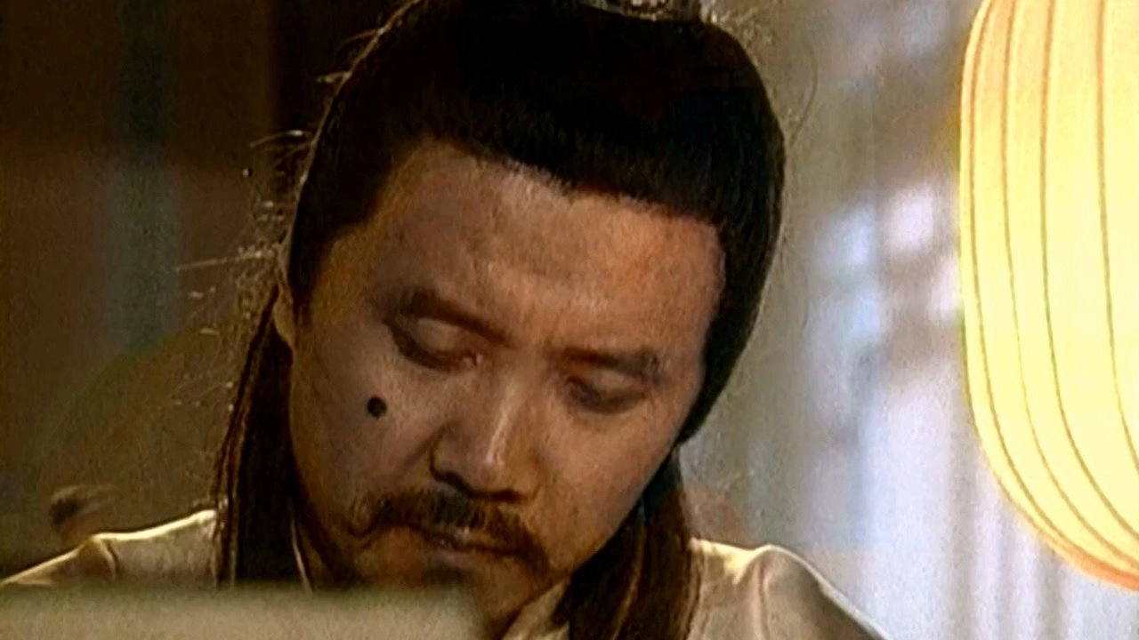 寇老西儿