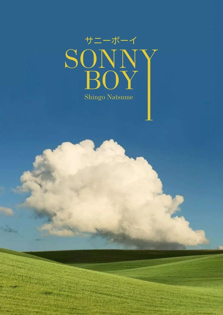 Sonny Boy