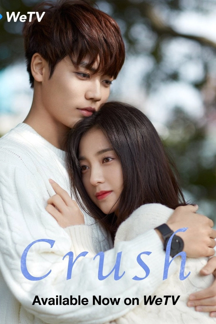 Crush