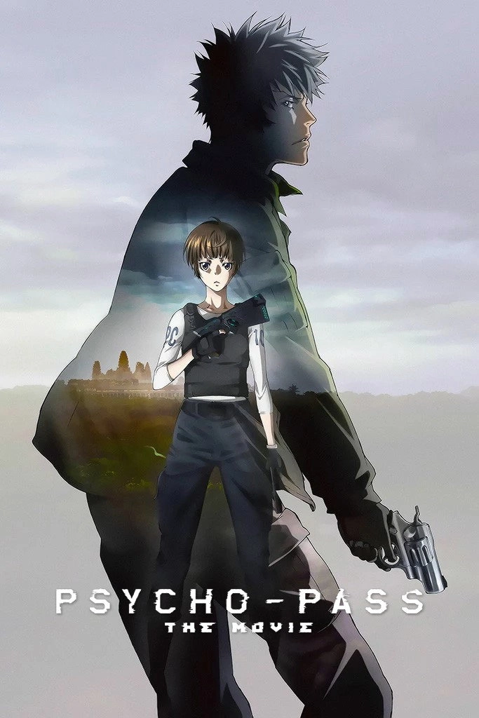 PSYCHO-PASS: The Movie