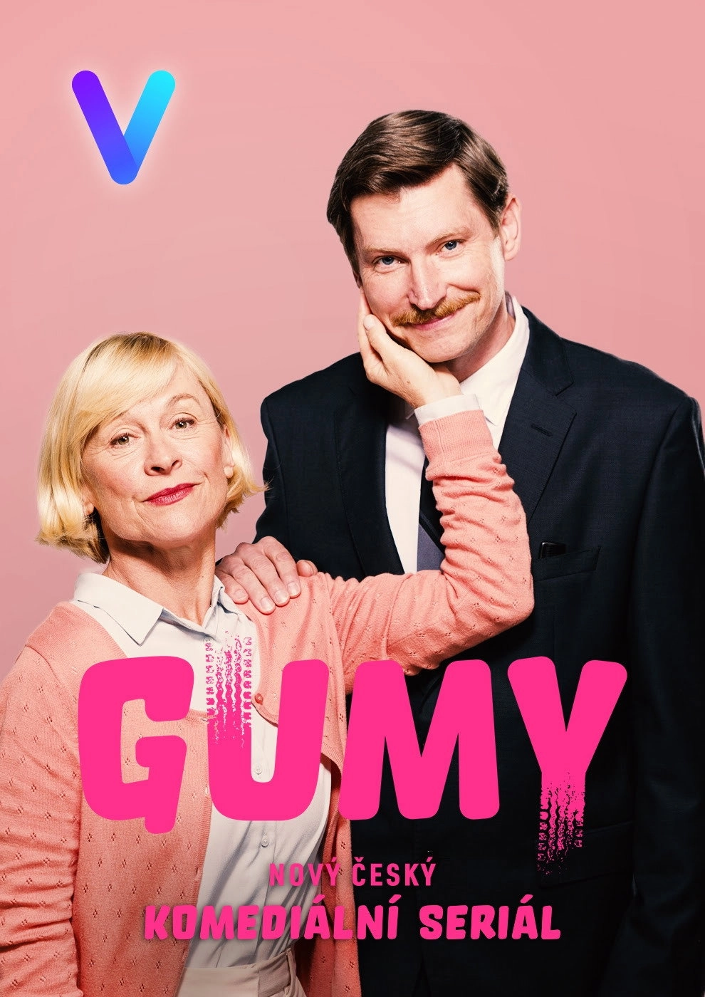 Gumy