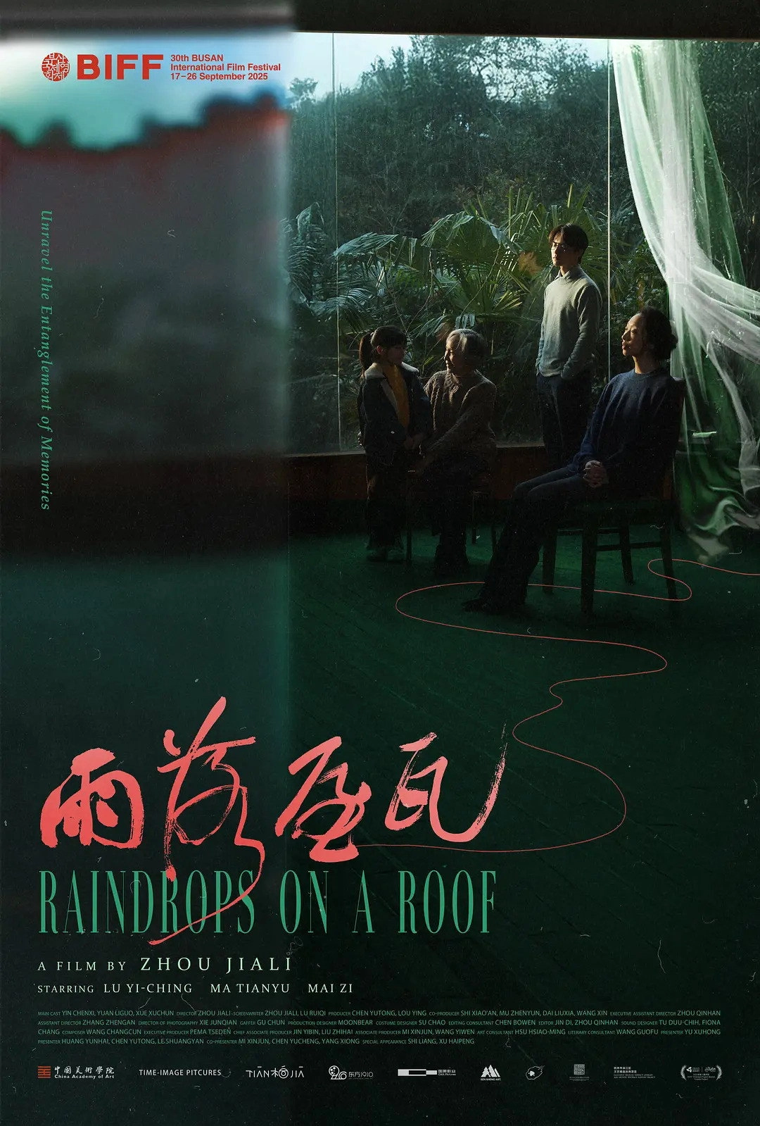 Raindrops on a Roof