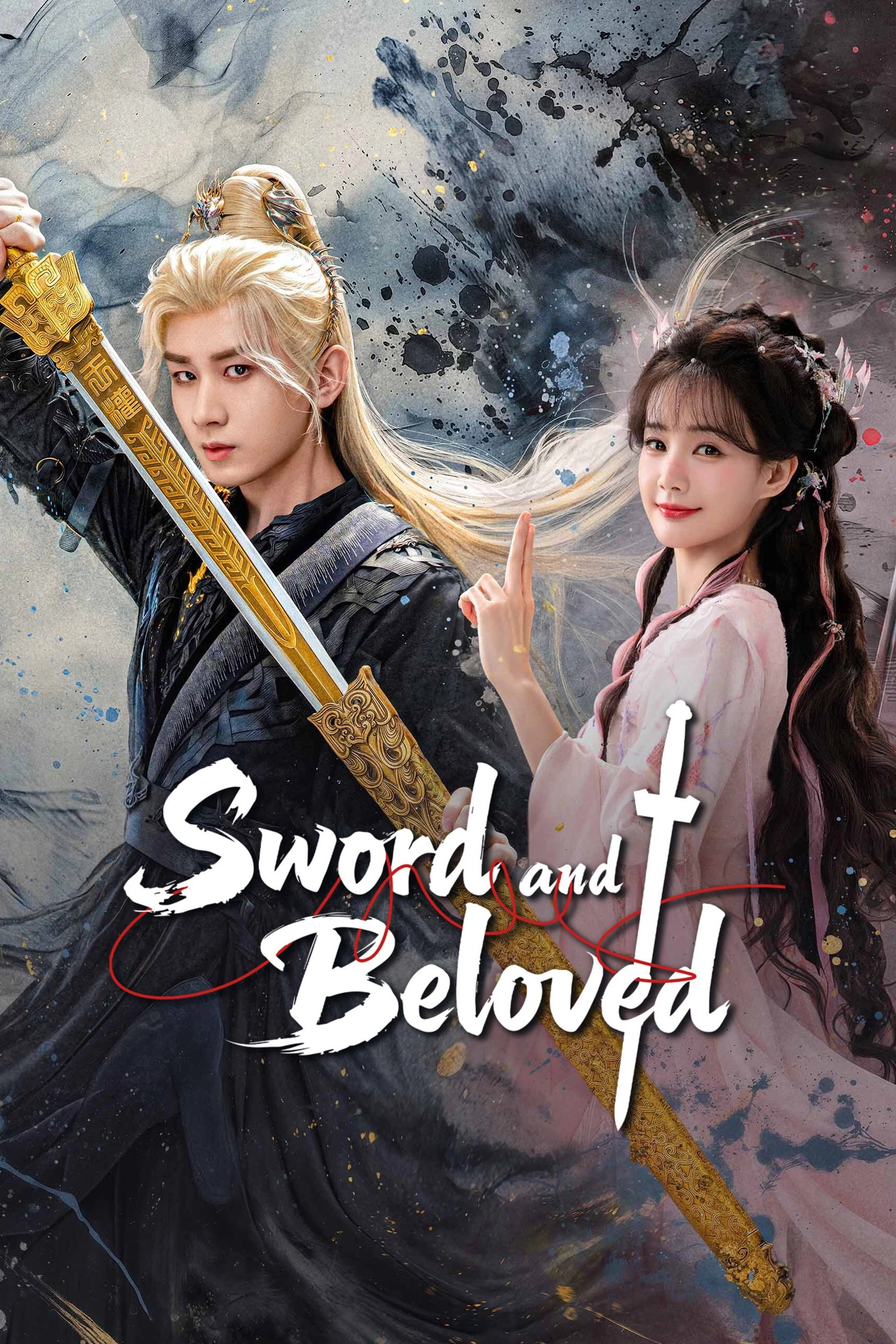 Sword and Beloved