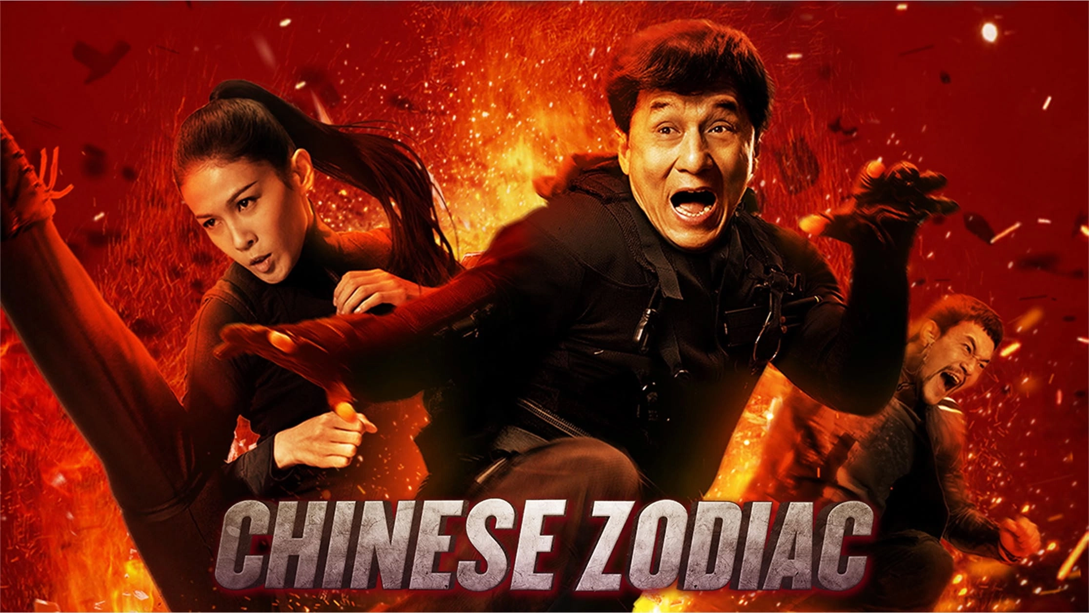 Chinese Zodiac
