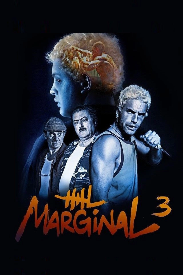 El marginal